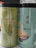 福东海 莲子百合组合650g  湘潭去芯莲子搭山药片干芡实家庭煲汤糖水 实拍图