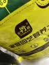 史丹利3L包装营养土园艺有机土通用型种花种菜养花专用泥炭土壤种植土 实拍图