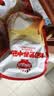 秋田满满中筋面粉1kg 家用面粉做包子馒头饺子粉 0钠高钙家用儿童烘焙面粉 实拍图
