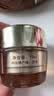 雅诗兰黛【中秋礼品】小棕瓶精华眼霜15ml淡纹抗老护肤品套装化妆品礼盒 实拍图