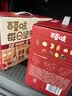 百草味每日坚果750g混合果仁休闲零食大礼包营养早餐独立包装礼品 实拍图
