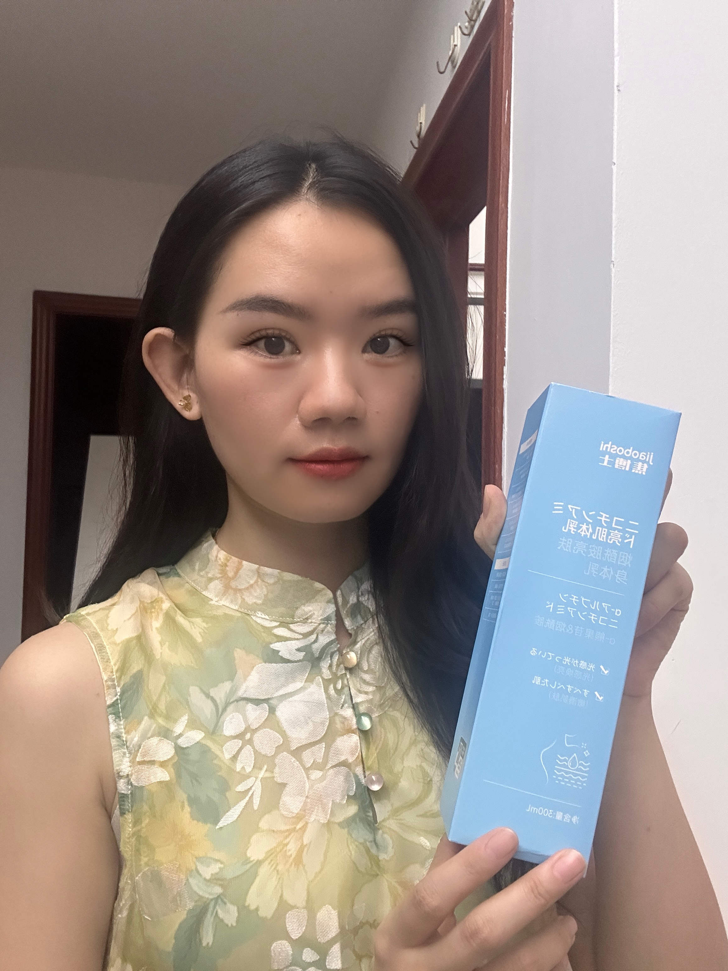 焦博士美白保湿身体乳女士补水保湿干燥皮肤止痒润肤持久留香72小时男 实拍图