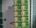 心相印手帕纸 茶语经典 4层180片淡茶香 纸巾 便携 湿水不易破 实拍图
