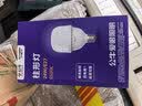公牛（BULL）LED灯泡高亮柱形灯厂房车间商超食堂 30W球泡白光6500KE27螺口 实拍图