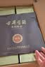古井贡酒 年份原浆献礼 浓香型白酒 50度 500mL*6瓶 整箱装 中秋送礼 实拍图