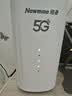 纽曼5G无线路由器随身WiFi6移动免插卡cpe千兆双频车载便携式高速上网卡全国通用流量2026款 实拍图