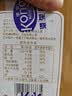 港荣猴头菇蒸蛋糕450g面包猴头菇山药健康零食早餐休闲糕点中秋礼品盒 实拍图