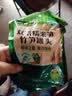 双塔糯米笋300g笋干竹笋笋尖笋丝春笋凉拌菜火锅食材干货新鲜原味 实拍图