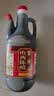 紫林陈醋4度820ml【山西特产】纯粮酿造餐桌便携凉拌炒菜调味料4度酸 实拍图