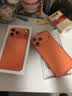Apple/苹果iPhone 17 Pro Max 512GB 星宇橙色 移动联通电信5G双卡双待手机 送礼好物 实拍图