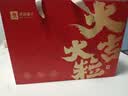 良品铺子坚果礼盒誉喜畅享礼1590g11件零食大礼包自营团购中秋送礼送长辈 实拍图