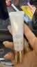 肌肤之钥（CPB）【会员试用】精华水（湿润）30ml+日乳12ml+夜乳12ml+棉片*4 实拍图