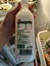 三元极致 有机鲜奶 900ml*2 巴氏杀菌 3.8g蛋白质【临期特惠】 实拍图
