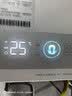海尔【星光JM6SGT增压零冷水】16升 节能速热 水伺服恒温 200%大水量 高颜小体积燃气热水器天然气家用 实拍图