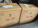 汾酒黄盖玻汾53度 475mL*6*2箱 清香型白酒 量大更优惠 超值组套 实拍图