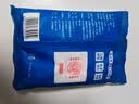 JING TANG京糖白糖508g【优级绵白糖】中华老字号 甘蔗糖烘焙冲饮烹饪调料 实拍图