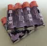 【强力续航电池】统一霸王电池适用玩具/摇控器/体脂秤/无线鼠标 统一霸王/碳性【5号电池】4粒装 实拍图