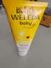 维蕾德（WELEDA）护臀膏屁屁乐霜金盏花婴儿无香型敏感肌适用囤货装75ml*2 德国 实拍图