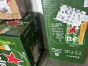 喜力经典500ml*18听整箱装喜力啤酒Heineken喜宴聚餐啤酒送礼京东自营 实拍图