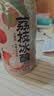 生龙荔枝冰酿310g*6孝感特产米酒甜酒酿醪糟米酒米酿风味饮料 实拍图