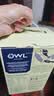 猫头鹰（OWL）速溶咖啡 马来西亚进口 三合一即溶速溶咖啡粉 三合一特浓100条-新版18.1g/条 实拍图