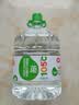 屈臣氏蒸馏水纯净水8L*2桶整箱大桶装水饮用水家庭装泡茶煲汤 实拍图