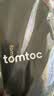tomtoc数据线收纳包充电器配件充电头配件包充电线数码收纳包充电宝T12 实拍图