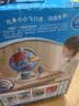 伟易达（Vtech）地球仪儿童玩具360°电动旋转早教启蒙地理学习机男女孩生日礼物 实拍图