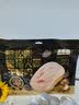 季季乐黑松露黑猪火腿午餐肉340g 即食儿童零食香肠火腿肠火锅罐头食材 实拍图