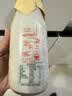 七鲜 桂花冰酿米酿风味饮料320g 实拍图