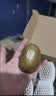 佳沛（zespri）新西兰金奇异果8粒特大果124-146g猕猴桃中秋节礼品送水果礼盒 实拍图
