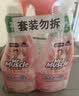 威猛先生（Mr Muscle）浴室清洁泡泡(铃兰玫瑰)双包装500g*2 墙面瓷砖玻璃强力去污 实拍图