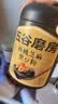 五谷磨房黑芝麻糊五黑粉无糖核桃芝麻黑豆粉代餐粉600g 实拍图