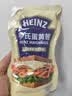 亨氏（Heinz）沙拉酱 蛋黄沙拉酱 点蘸蔬菜水果沙拉酱200g袋装 实拍图