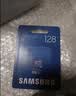 三星（SAMSUNG）128GB TF(MicroSD)内存卡T7 适配运动相机Pocket监控行车记录仪耐久卡 支持4K视频 读170MB/s 实拍图