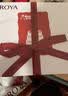 珀莱雅红宝石庆祝礼盒套装护肤品套装礼盒化妆品生日礼物礼品 实拍图