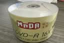 铭大金碟（MNDA）DVD-R 刻录光盘 16速4.7G 空白光盘 江南水乡系列 塑封装50片 视频备份 刻录稳定 实拍图