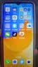 酷派（Coolpad）锋尚50 Lite 全新超薄八核智能手机学生价便宜大屏百元机长续航老人老年备用机游戏电竞 64G深空黑 实拍图