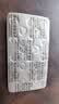 【原研进口】金纳多 银杏叶提取物片 40mg*40片/盒 实拍图
