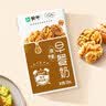 蒙牛【18天新鲜直达】早餐奶核桃味250ml*16盒 新老包装 中秋送礼礼盒 实拍图