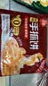 三全原味手抓饼900g10片装 家庭面点卷饼速食夜宵儿童早餐速冻半成品 实拍图