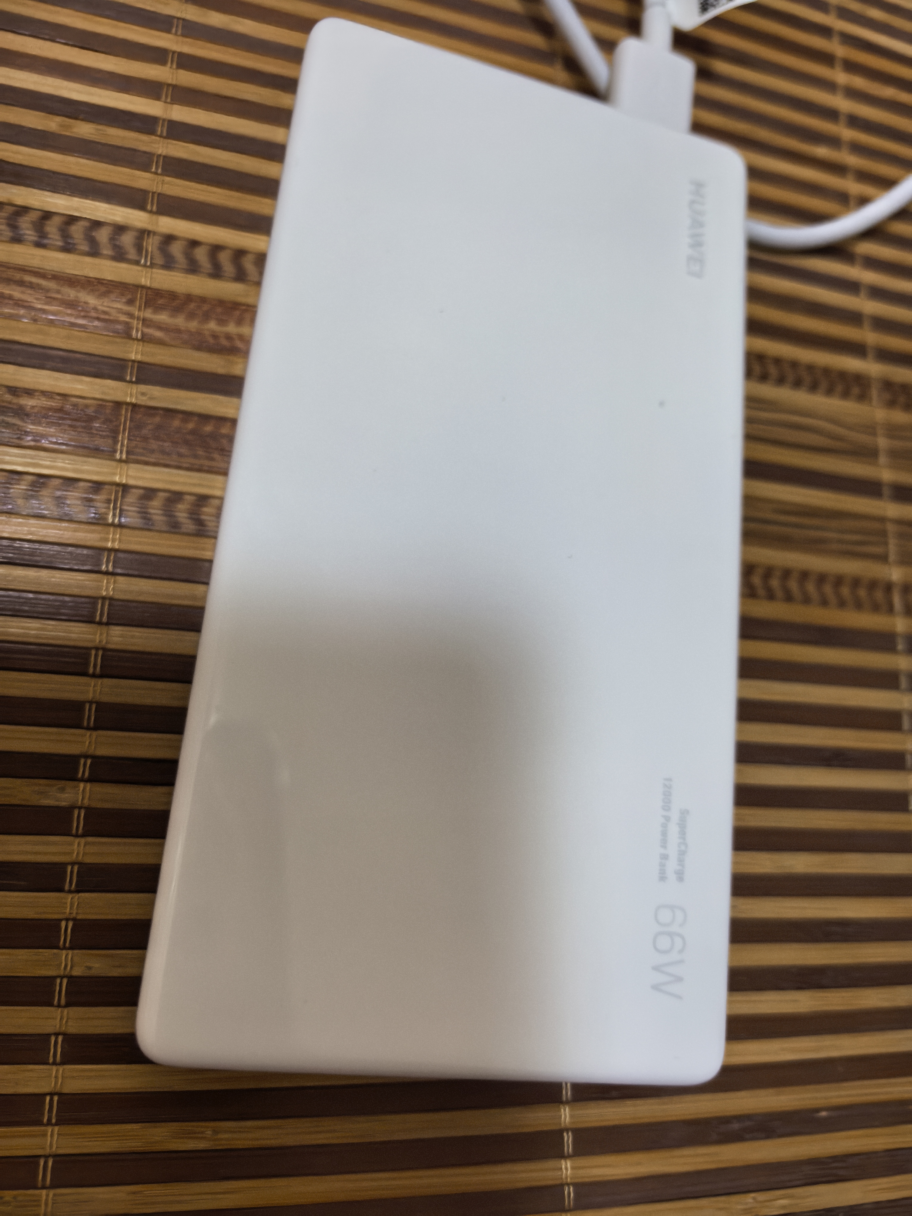 华为原装12000mAh66W双向快充移动电源3C认证可上飞机充电宝适用华为手机Pura90Mate80USB-A/C双口输出 实拍图
