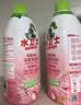 水卫仕除菌净味浴室清洁剂480g*6瓶卫生间除垢墙面去污玻璃顽固水垢清洗 实拍图