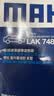 马勒（MAHLE）带炭PM2.5空调滤芯LAK748(英朗/新君越/君威/科鲁兹/迈锐宝15年前 实拍图
