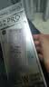 上赞S2极光随身wifi 6免插卡支持流量20000mAh电池无线网卡mifi移动车载wifi上网卡 实拍图