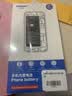 诺希适用苹果6S电池【3C认证 | 自主安装】iPhone 6S手机内置电池更换大容量 旗舰版2200mAh 实拍图