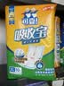 可靠（COCO）吸收宝成人护理垫2XL60片80*90cm加大舒适防漏隔尿垫产褥垫床垫 实拍图