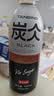 农夫山泉炭仌无糖经典黑咖900ml 实拍图