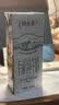蒙牛特仑苏有机纯牛奶250mL*12盒 品质奶源 送礼礼盒装中秋送礼礼盒 实拍图