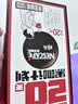 雀巢（Nestle）醇品速溶美式黑咖啡冲泡后*0糖运动健身燃减防困20包*1.8g 实拍图